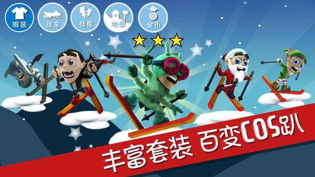 约翰·德鲁的荣誉游戏画面